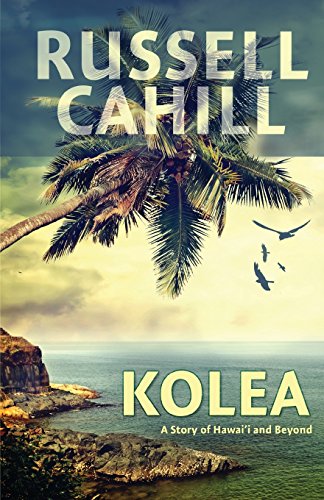 Kolea view 2