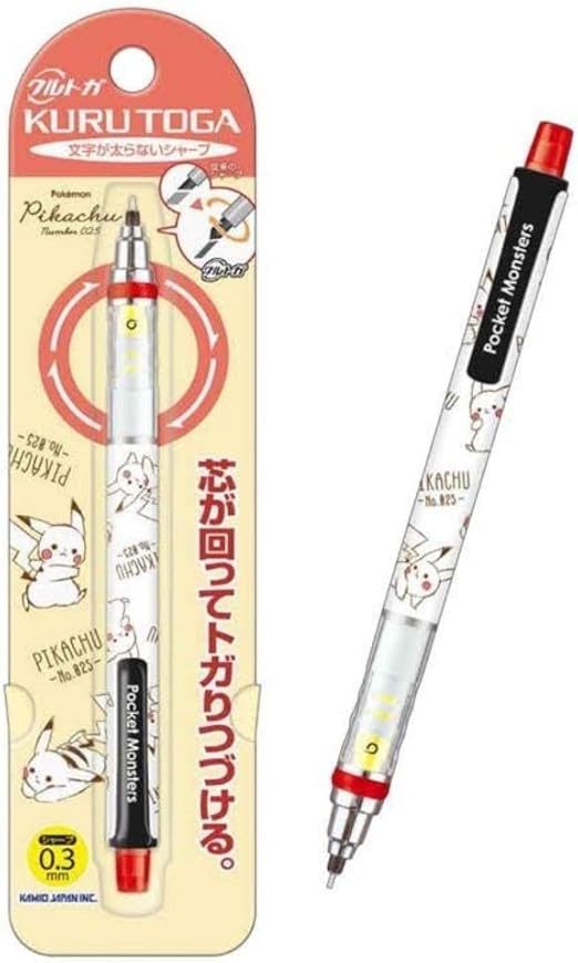 Amazon カミオジャパン 三菱鉛筆 クルトガ Kuru Toga ポケットモンスター 0 3mm芯 ピカチュウ 文房具 オフィス用品 文房具 オフィス用品