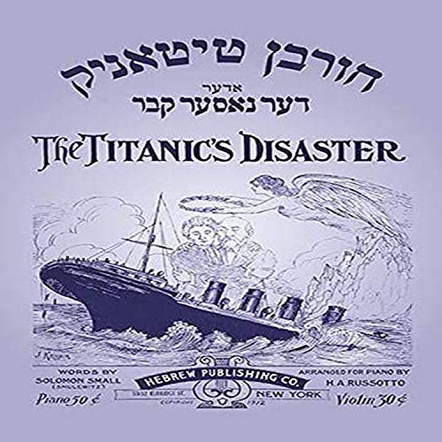 This song sheet entitled the Wet Deep is about the sinking of the Titanic on which the owners of Macys Department store in New York drowned While Ida Straus was given a place in the life boat she ret