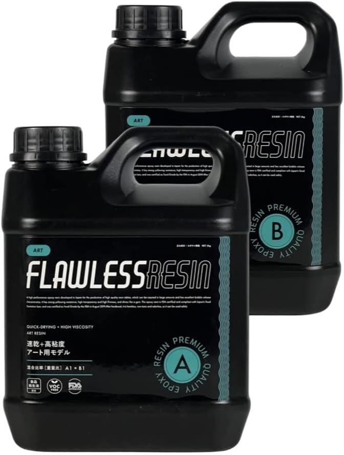 フローレスレジン 海アート用エポキシ樹脂 速乾/高粘度 2液性 フローレスレジン 海アート用エポキシ樹脂 速乾/高粘度 2液性