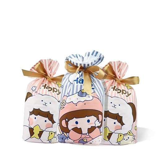 Birch & Co. Paper Return Gift Bags - Potli Bags,Return Gift Bags for Kids Birthday - Goodie Bag for Return Gift - Gift Covers Pouch for Birthday - Party Bags,Stripes,Pack 50,Multicolor