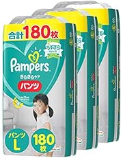 ベビー用品 マタニティ 通販 Amazon Co Jp ベビー用品 マタニティ 通販 Amazon Co Jp