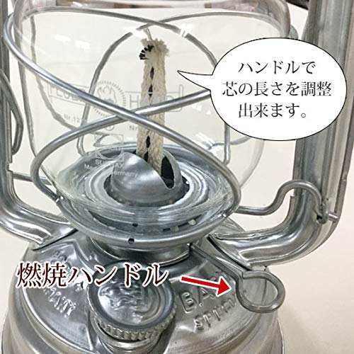 Amazon.co.jp: フェアハンド ランタン TR－276 ブリキ : スポーツ