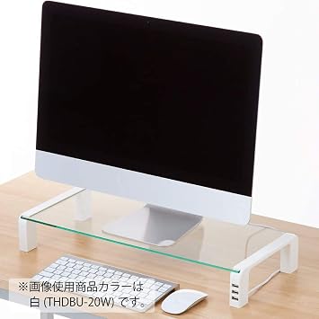King Jim THDBU-20K Desktop Desk Board with USB Hub, Glass Top, Black