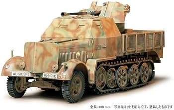 Amazon | タミヤ 1/35 ミリタリーミニチュアシリーズ No.144 ドイツ
