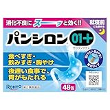 【第2類医薬品】パンシロン01プラス 48包