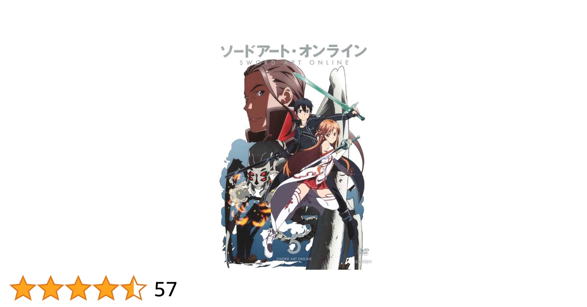 ソードアート・オンライン 5(通常版) [DVD] oyj0otl Amazon.co.jp: ソードアート・オンライン 5(通常版) [DVD