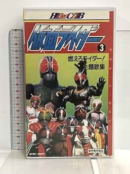 ヒーローインタビュー VHS HERO INTERVIEW ヒーローインタビュー VHS HERO INTERVIEW