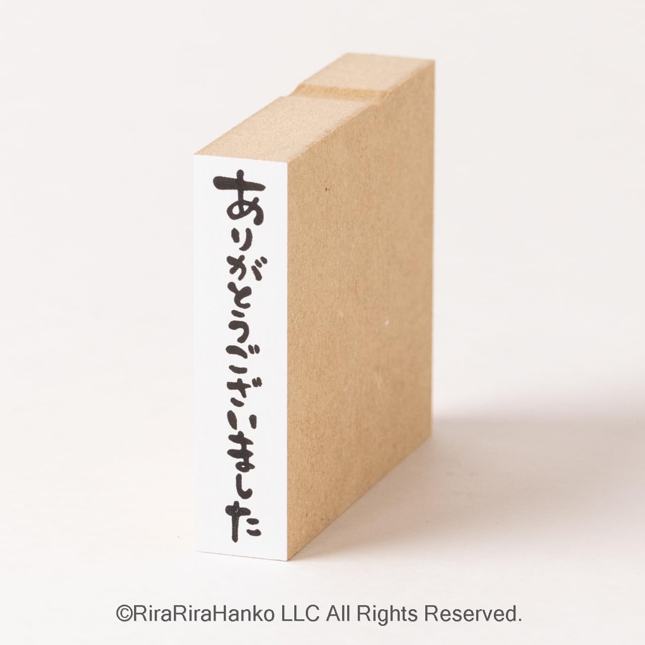 Amazon.co.jp: ありがとうごさいました【縦書き】＊12㎜×50㎜＊ラバー