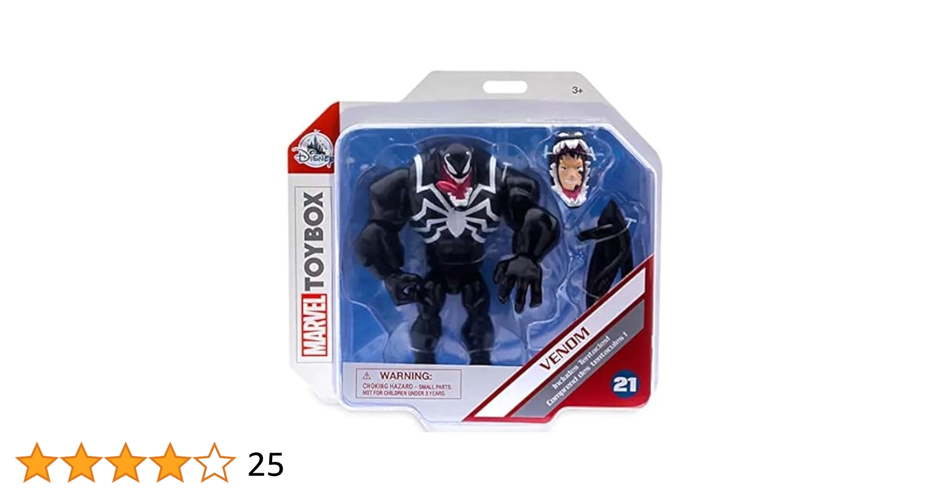 Amazon.co.jp: ディズニー ヴェノム トイボックス 12cm