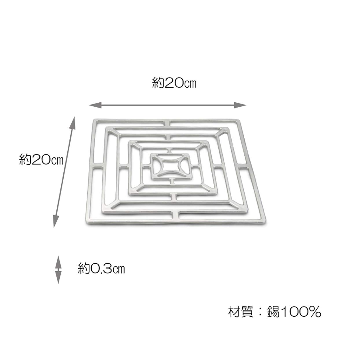 Amazon｜能作(nousaku) フルーツバスケット KAGO スクエア M
