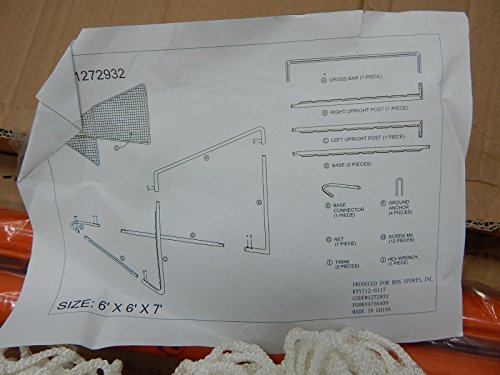 BSN Practice Lacrosse Goal and Net - Thumbnail 3