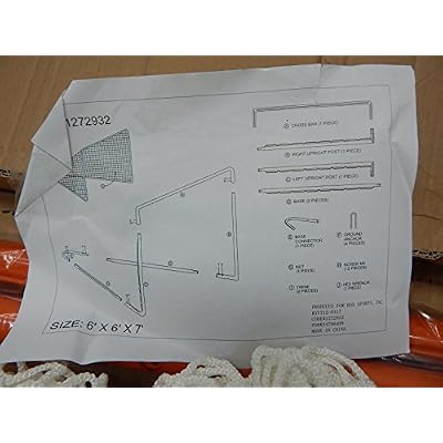 BSN Practice Lacrosse Goal and Net