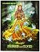 Beautiful Fairies and Elves: Coloring Book For Experienced User (Stress Relief)