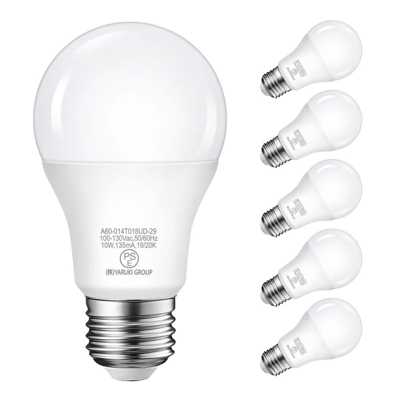 DANLO LED電球 10W 昼光色 E26 7個セット 【公式通販】