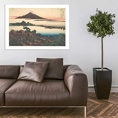 Affiche Katsushika Hokusai encadrée - Impression d'art de qualité musée - 5