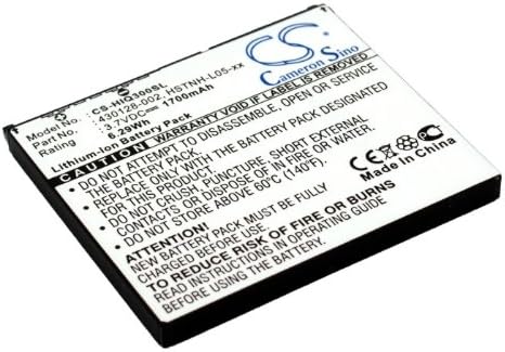 VINTRONS Battery for HP iPAQ FB078AA FB079AT 430128-002 HSTNH-F15C 3.7V 1700mAh