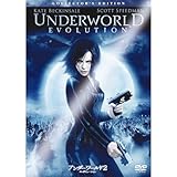 アンダーワールド 2 エボリューション コレクターズ・エディション PPL-38547 [DVD]