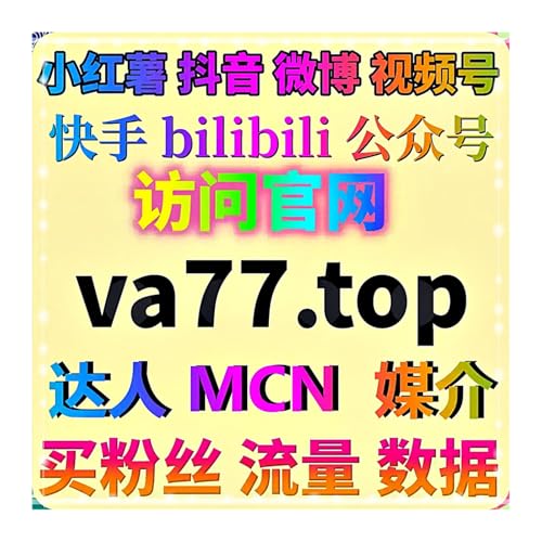 在线全自动下单挑选剪辑配乐辅助资源，提升易车、懂车帝车辆视频观感