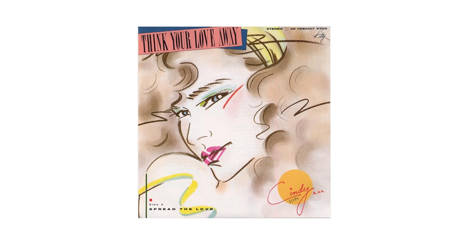Amazon.co.jp: FS649 Cindy/CINDYTHINK YOUR LOVE AWAY (EP