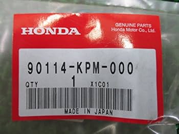 みる ホンダ 【メーカー在庫あり】 90114-166-006 ホンダ純正