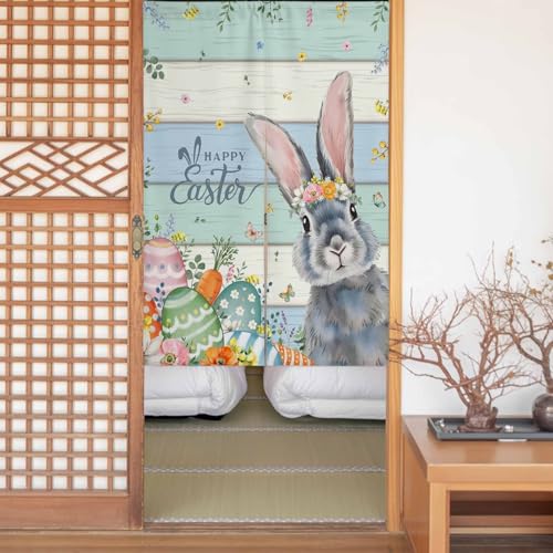 うさぎ のれん」の人気商品一覧 | 安い商品を通販サイトから探す