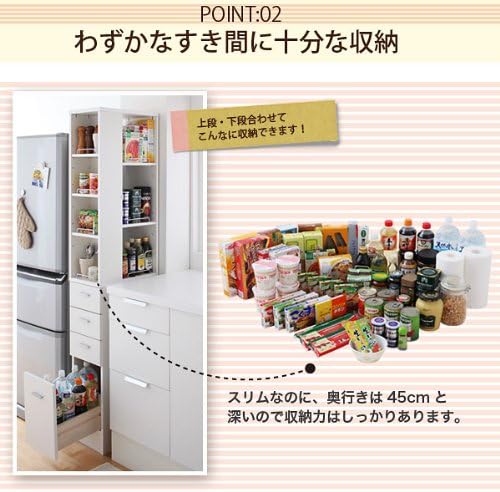 Amazon Ikea ニトリ好きに 3方向から取り出せる キッチンすき間収納ラック 幅15cm ダークブラウン キッチンストッカー オンライン通販