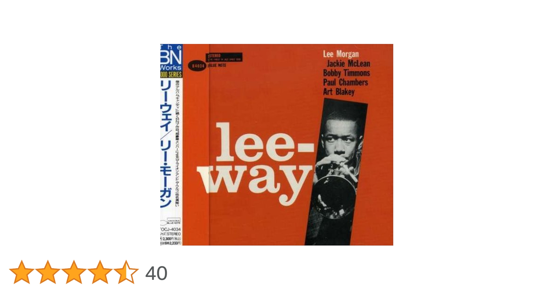 Lee Morgan　 Lee-way　美品レコード Lee Morgan - Lee Way - Amazon.com Music