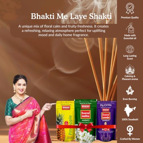 Image of Moksh Swarna Agarbatti Combo Pack of 7 - Pineapple x2, Natural Lavender x2 & Natural Jasmine x3 Fragrance - Made with Charcoal Powder, Sawdust, Bamboo Stick & Perfume - for Puja & Daily Rituals