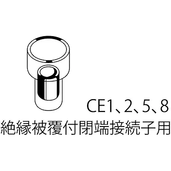 ちあっこ 槌屋ヤック株式会社