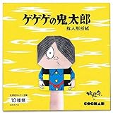 広告画像
