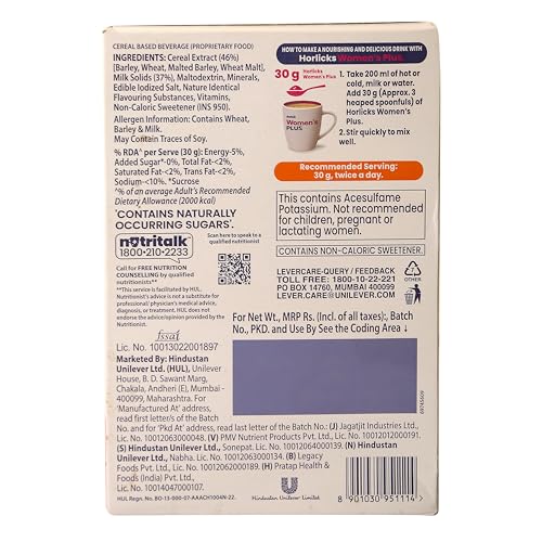 Image of Horlicks Womens Plus Health Drink - 750g Box (Caramel)