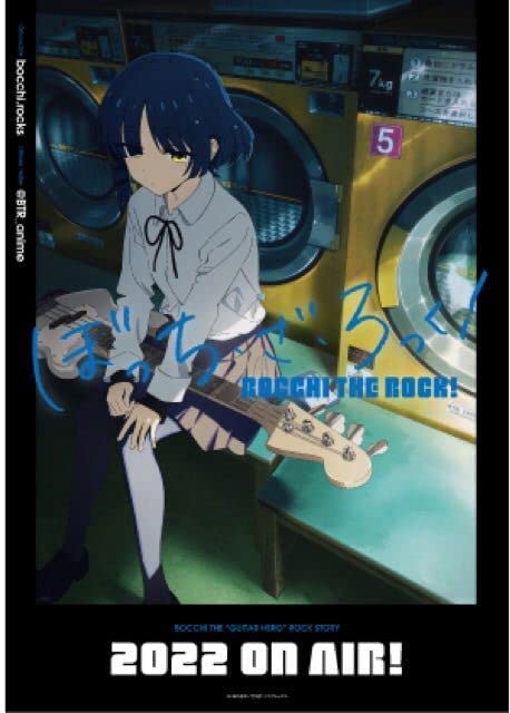 Amazon.co.jp: 限定 山田リョウ【ぼっち・ざ・ろっく！】Blu-ray DVD 