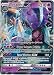 Toxapex-GX - 57/145 - Ultra Rare