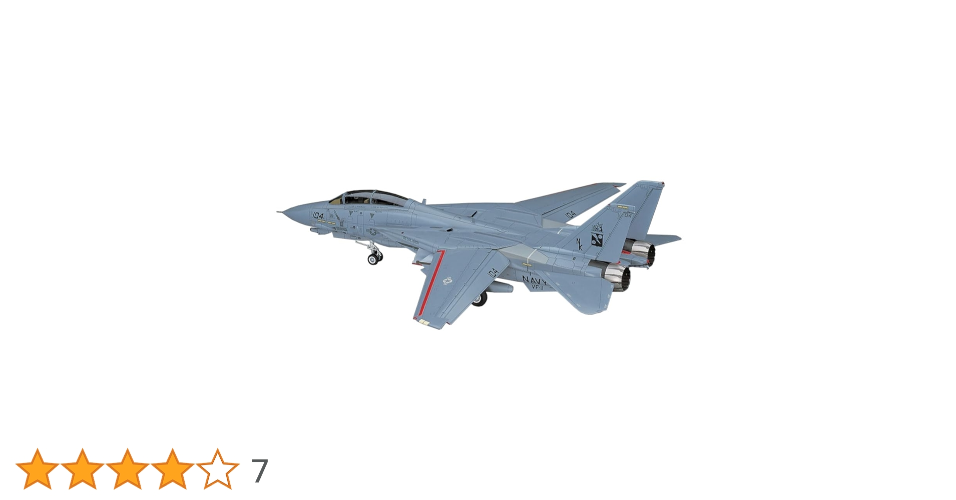 ハセガワ 1/48 F14トムキャット プラモデル塗装済み完成品 ハセガワ 1/48 F14トムキャット プラモデル塗装済み完成品 F-14A
