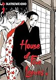 House of Five Leaves, Vol. 1 (1)