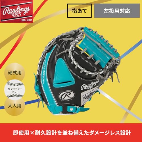 Rawlings(ローリングス)野球用 グラブ グローブ 軟式 大人用 HYPER TECH COLOR SYNC GR5HTC2AF ブラック/Mグリーン [キャッチャー用] サイズ 33 ※右投げ用(左手着用) 3枚目