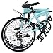 Viribus Folding Bike, Foldable Bicycle for Adults 20 inch with 7 Speed Derailleur, Lightweight City Commuter Collapsible Bike Men Women, Fold Up Bicycle Mint