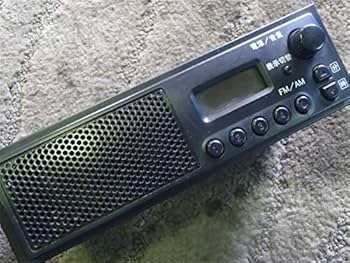 Amazon | スズキ 純正 キャリー DA63系 《 DA63T 》 ラジオ P70500