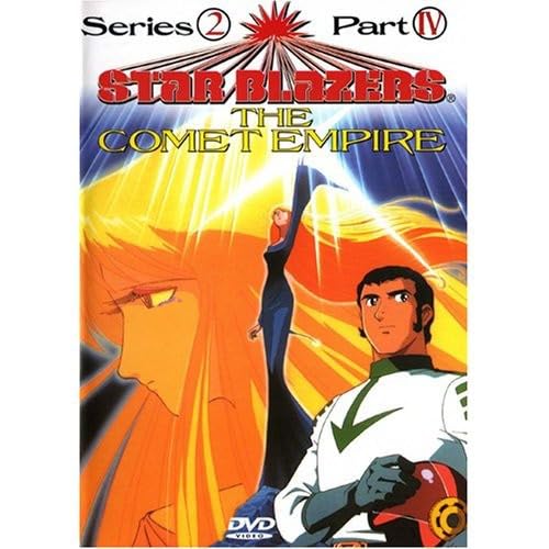 Star Blazers Series 2: Comet Empire 4