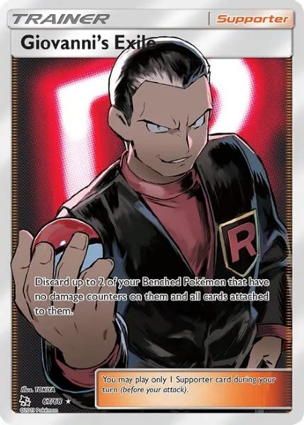 Pokemon - Giovanni's Exile - 67/68 Hidden Fates - Full Art Ultra Rare