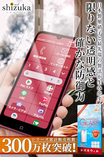 arrows - るるる ペンダントヘッド | FIRST-ARROW's