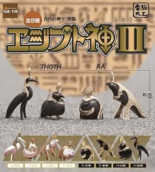 【希少品】 輸入スタチュー エジプト神像3点セット 81P-tb+iLbL._UF350,350_QL80_.jpg