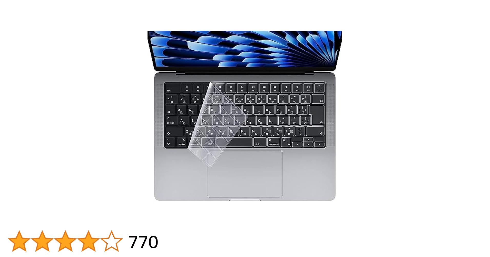 Apple - macbook12インチ2015  キーボードカバー　アンチグレアフィルム付き Apple - macbook12インチ2015 キーボードカバー アンチグレア