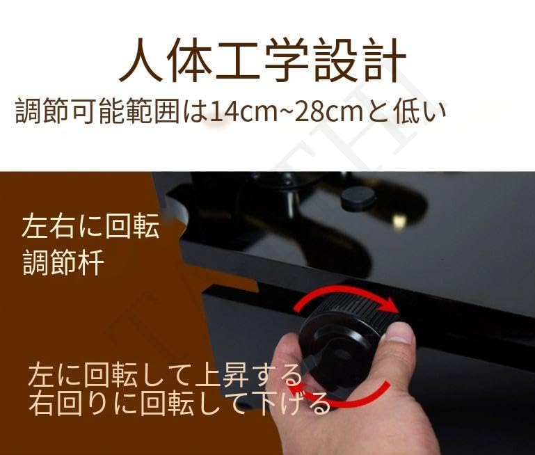 ピアノ補助台 補助ペダル 無段階高さ調節 簡単設置 Amazon | TAYTHIピアノ補助ペダル ピアノ補助台 無段階高さ調節