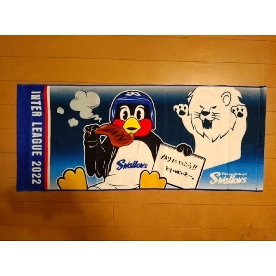 希少　未開封　東京ヤクルトスワローズ　つば九郎デー　ビジュアルフェイスタオル 希少 未開封 東京ヤクルトスワローズ つば九郎デー ビジュアル