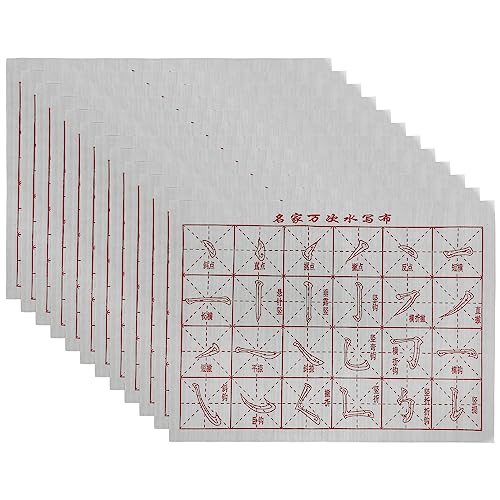 Kit calligraphie réutilisable S-X-B2 cadeau idéal pour écrire kanji - 2
