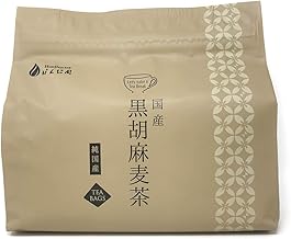 Domestic Black Sesame Barley Tea Tea Bags Honjien Tea Health Tea 10g×40p Large Bag