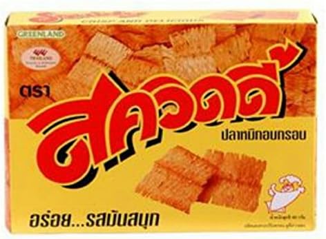 SQUIDY CRISPY SQUID 36G.
