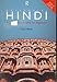Produktbild Colloquial Hindi: The Complete Course for Beginners (Colloquial Series)